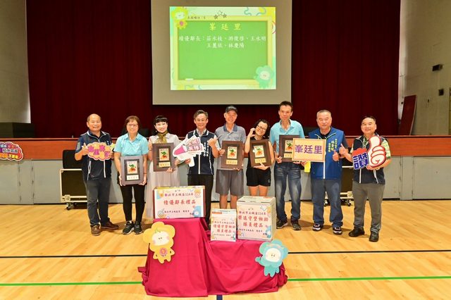 114年里鄰長行動服務研習暨守望相助隊教育訓練12.jpg