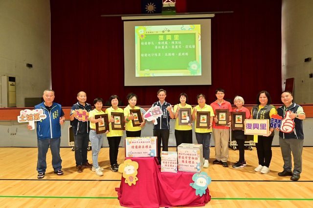 114年里鄰長行動服務研習暨守望相助隊教育訓練18.jpg