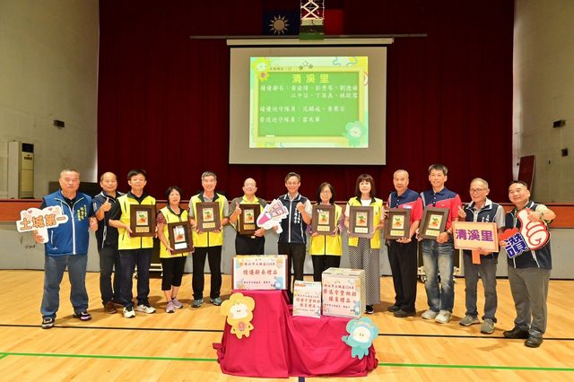 114年里鄰長行動服務研習暨守望相助隊教育訓練21.jpg
