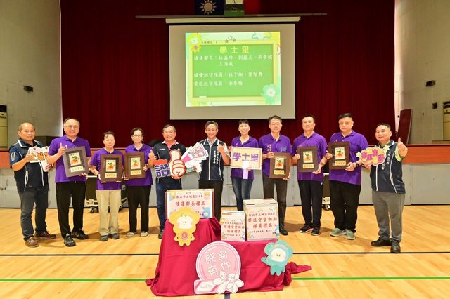 114年里鄰長行動服務研習暨守望相助隊教育訓練27.jpg