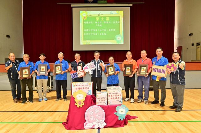 114年里鄰長行動服務研習暨守望相助隊教育訓練28.jpg