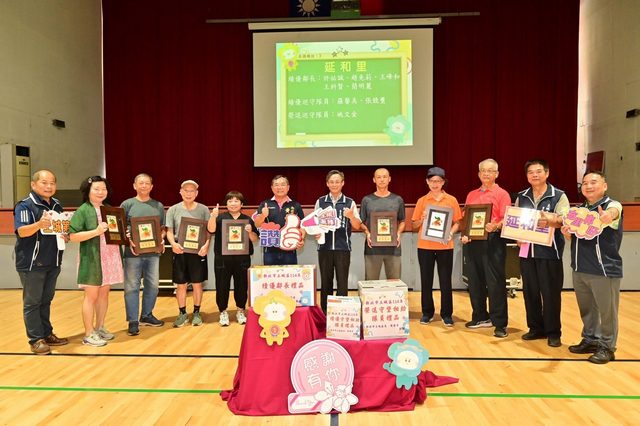 114年里鄰長行動服務研習暨守望相助隊教育訓練30.jpg