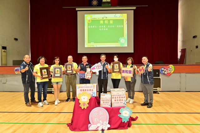 114年里鄰長行動服務研習暨守望相助隊教育訓練40.jpg