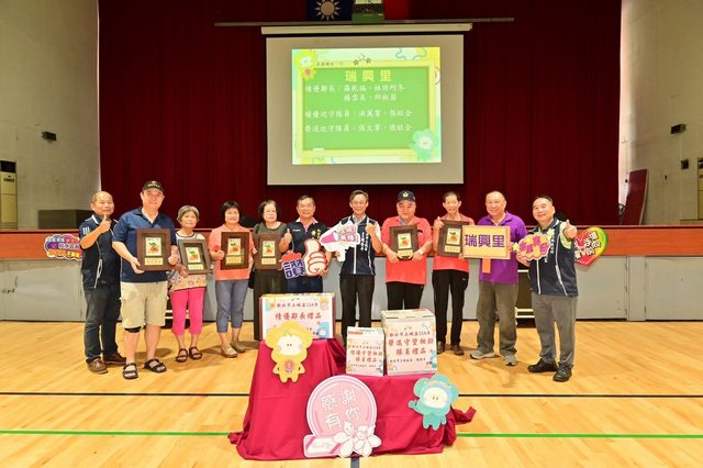 114年里鄰長行動服務研習暨守望相助隊教育訓練41.jpg