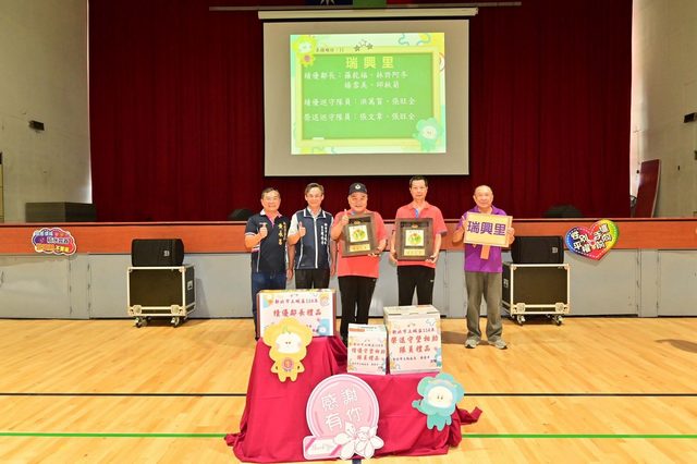 114年里鄰長行動服務研習暨守望相助隊教育訓練42.jpg