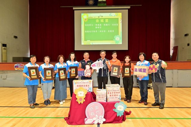 114年里鄰長行動服務研習暨守望相助隊教育訓練43.jpg