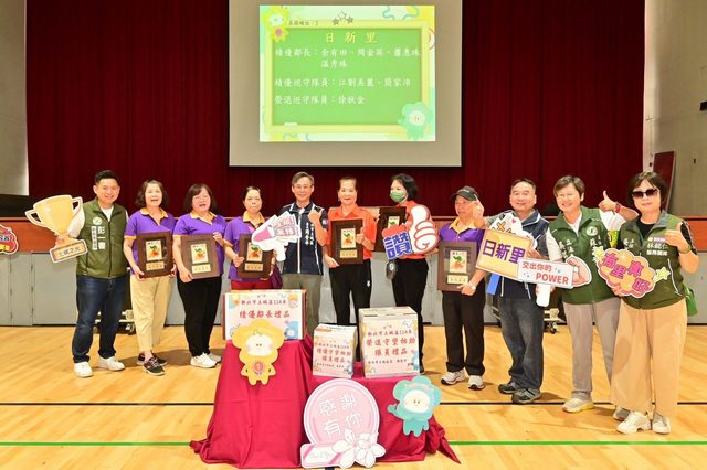 114年里鄰長行動服務研習暨守望相助隊教育訓練52.jpg