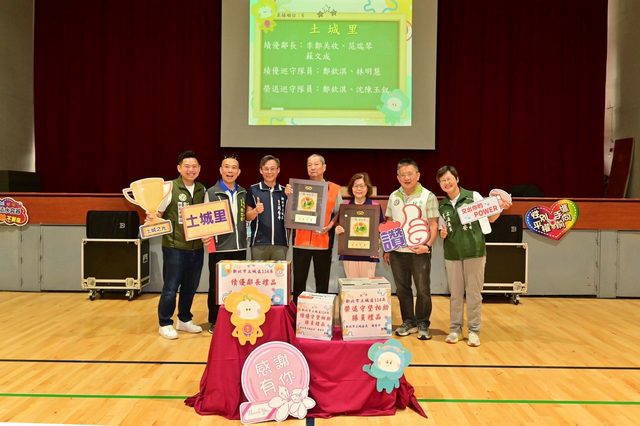 114年里鄰長行動服務研習暨守望相助隊教育訓練59.jpg