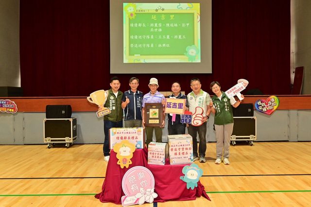 114年里鄰長行動服務研習暨守望相助隊教育訓練62.jpg