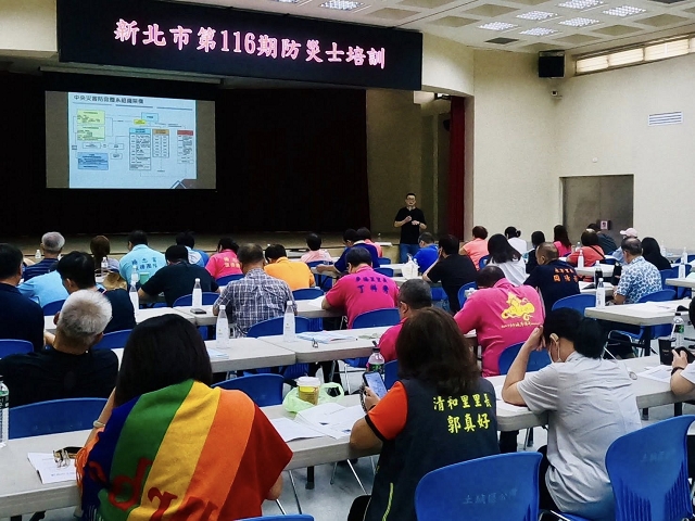新北市防災士培訓04.jpg