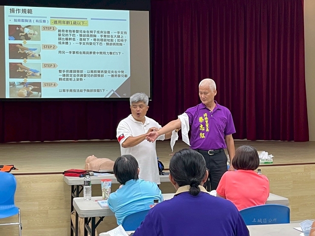 新北市防災士培訓09.jpg