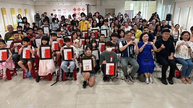 114年品訓格言盃學生書法比賽