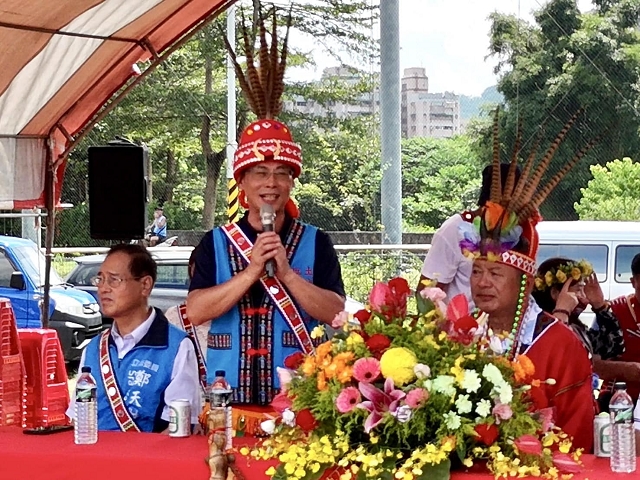114年土城區原住民族歲時祭儀活動