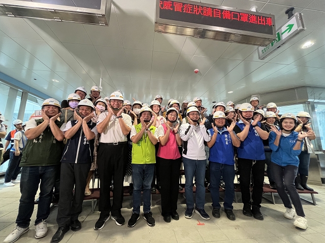 捷運三鶯線全線測試啟動