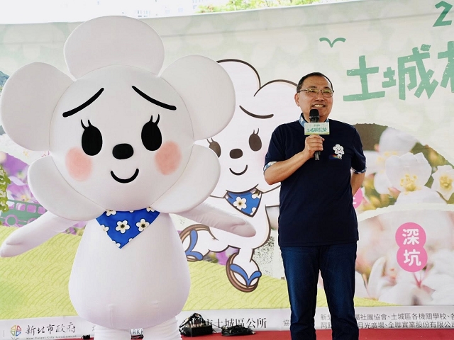 2026土城桐花祭