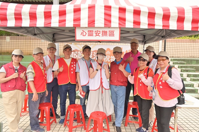 土城區防災公園開設演練