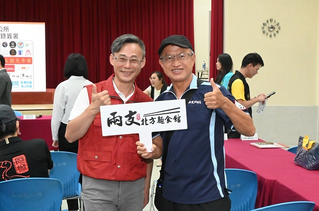 456