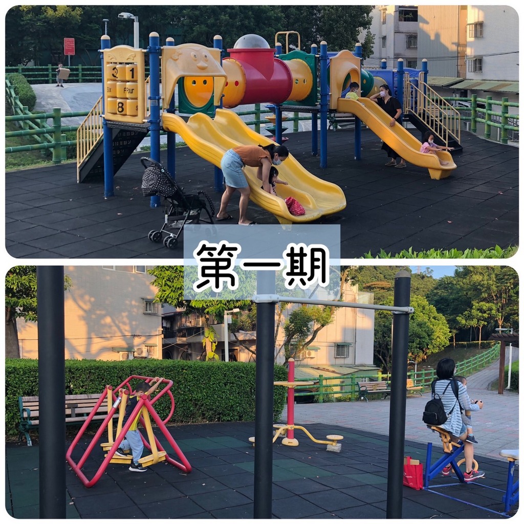 青山公園新闢第3期樂活體健設施完成06.jpg