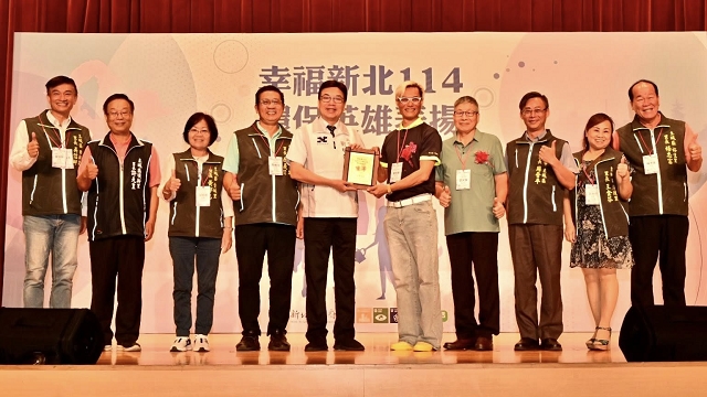 幸福新北114環保英雄表揚06.jpg