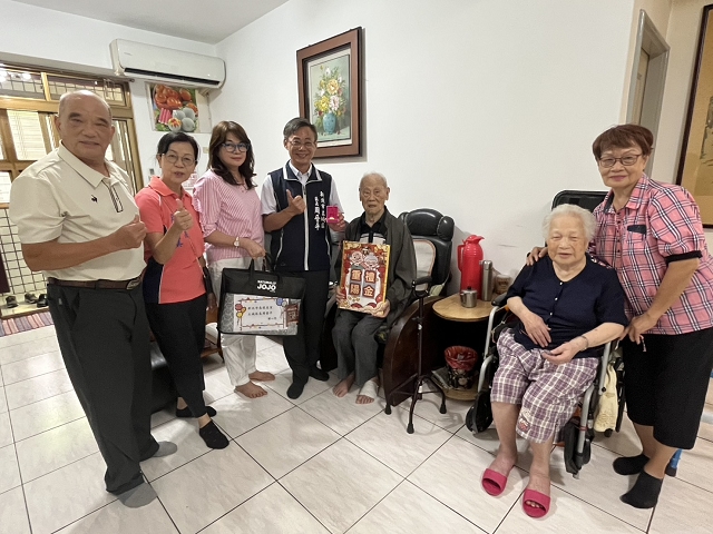 致贈百歲人瑞重陽敬老禮金05.jpg