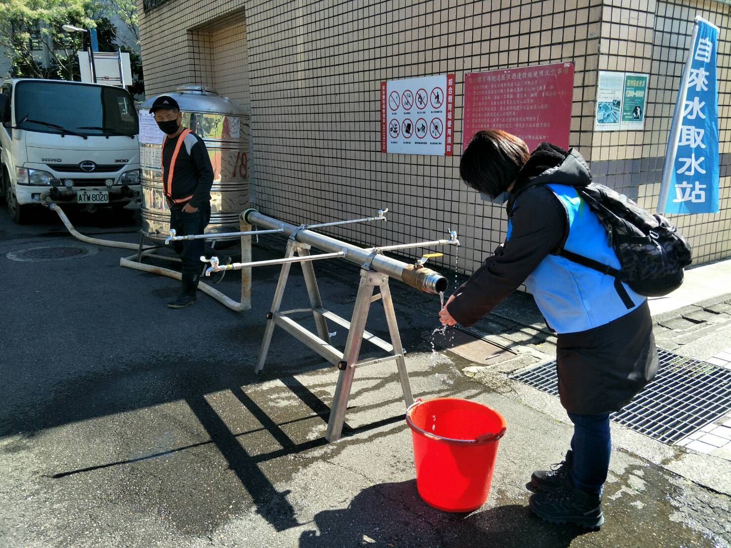 自來水取水站
