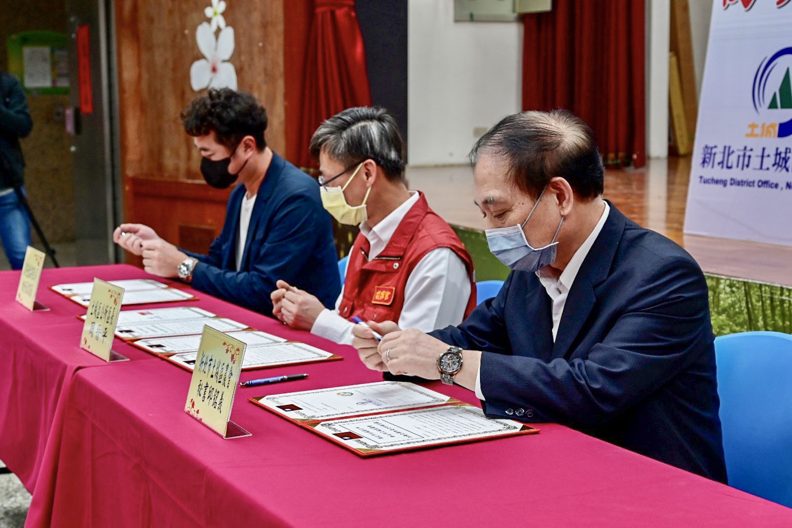 土城區公所與企業簽署防災MOU