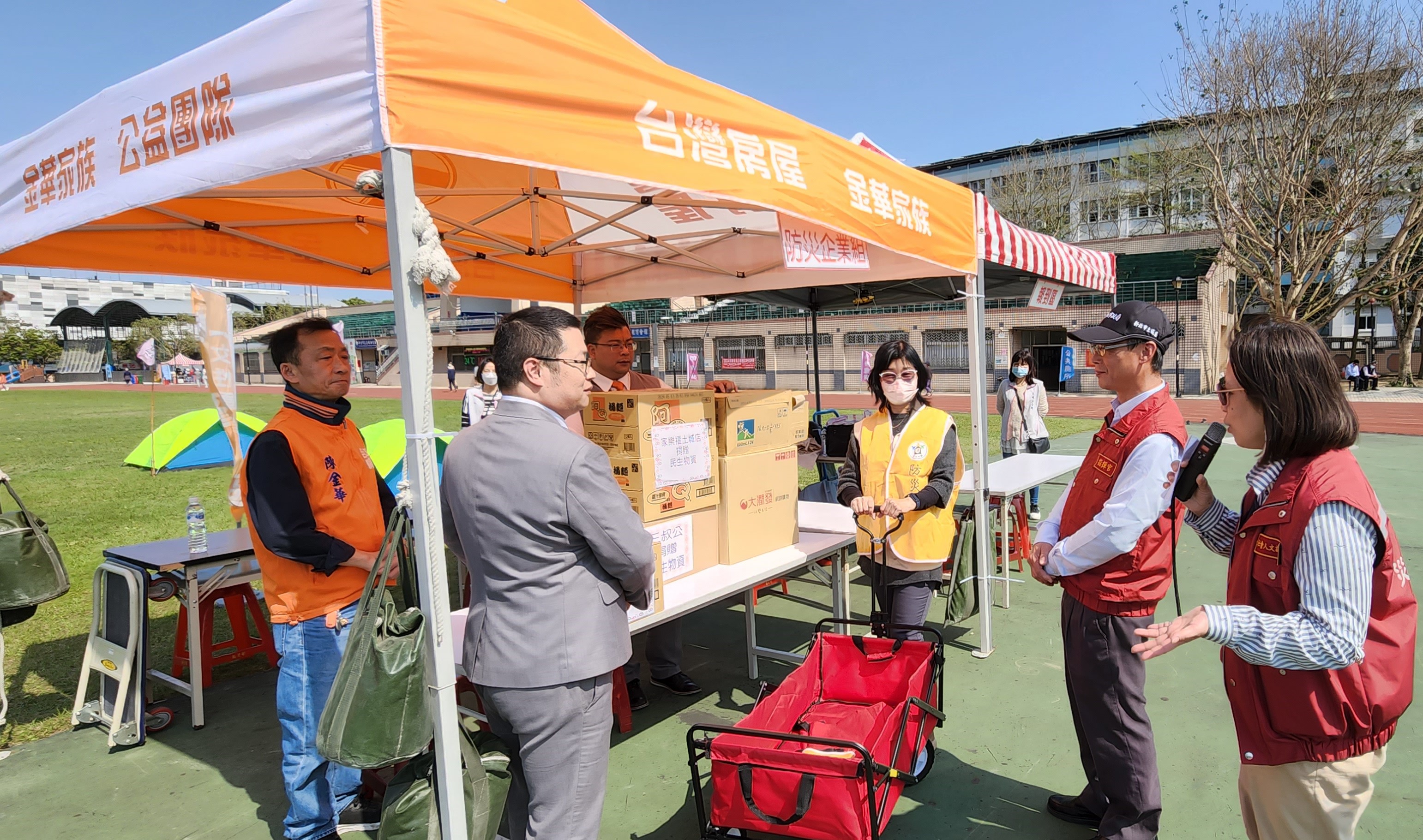 本次演練感謝防災企業夥伴台灣房屋，提供物資及人力支援。