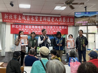 區長宣導敬老卡自115年度擴大使用範圍