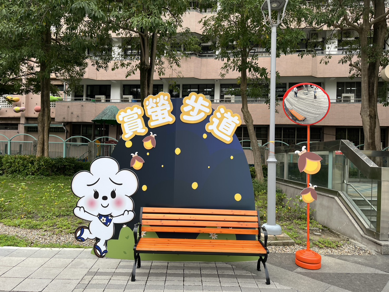 456