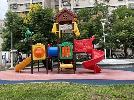 學成公園兒童遊戲區溜滑梯