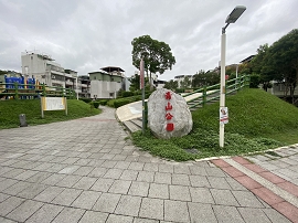 青山公園