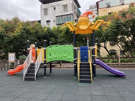 清和社區公園兒童遊戲區