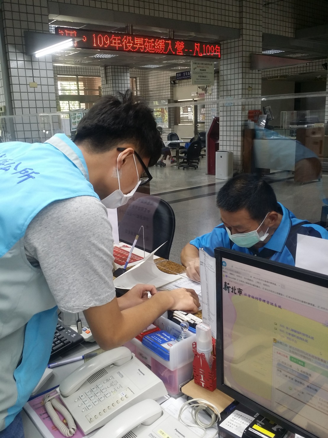 △民眾臨櫃申辦身心障礙者房屋租金補助業務