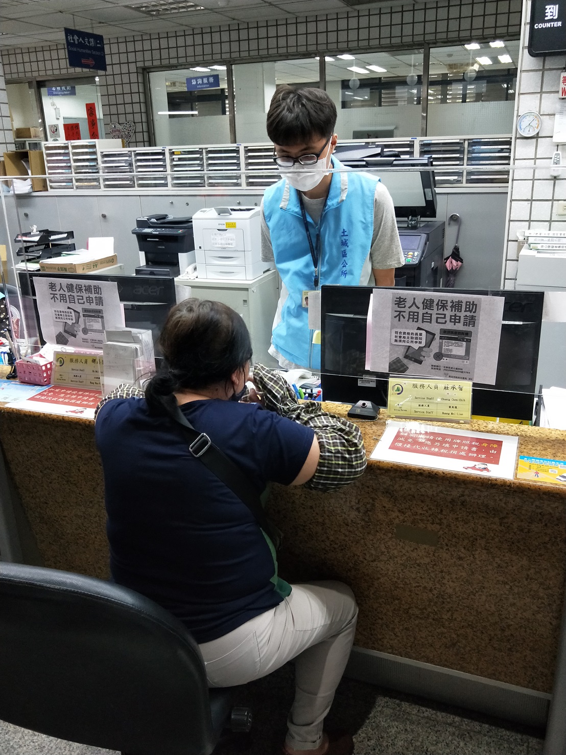 △洽詢特殊境遇家庭法律訴訟補助