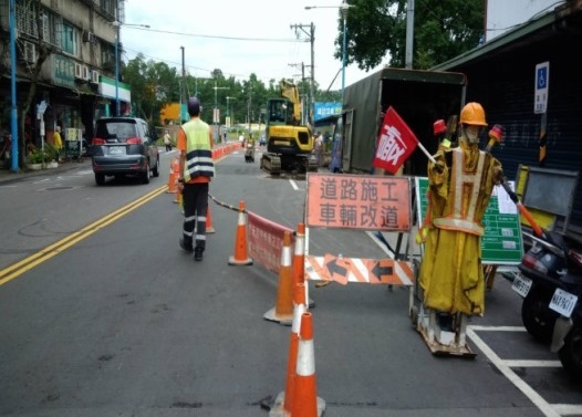 申請道路挖掘施工許可