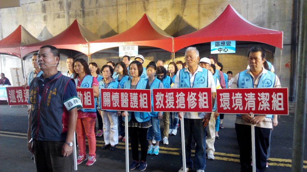 防災社區推動-104廷寮里防災社區演練