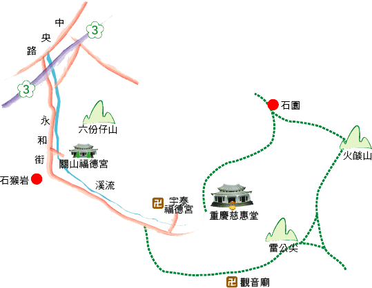 六份自然公園景觀地圖，詳情請參考上方文字說明。