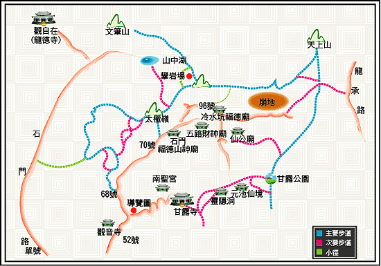 五城山登山步道系統詳圖，詳細步道路線請參考上方文字說明。