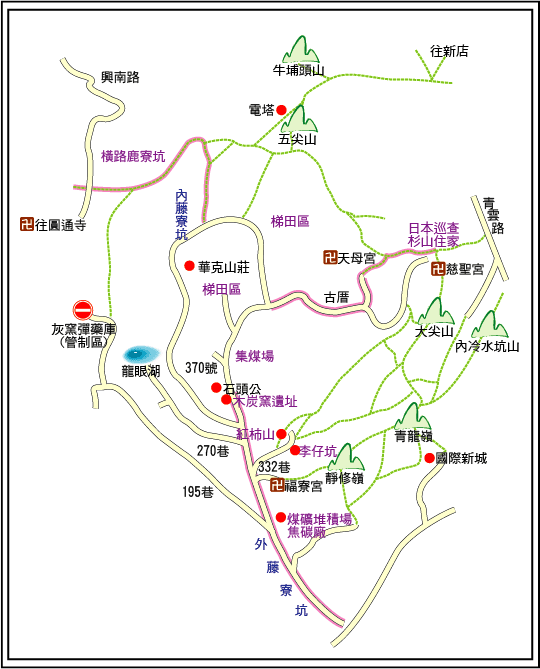 藤寮坑古道路線圖，詳情請參考下方文字說明。