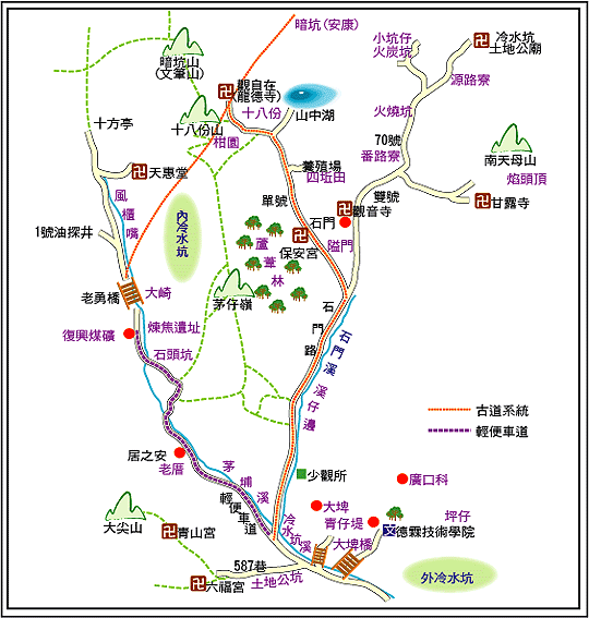 冷水坑古道路線圖，詳情請參考上方文字說明。